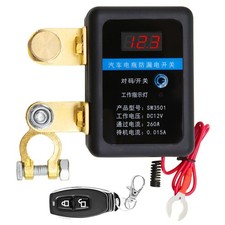 10X(DC 12V Remote Battery